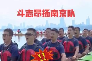 罗马诺：曼联也曾考虑过维尔纳，但因没想好要买什么样的球员放弃